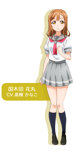 Love live sunshine Movie Over the Rainbow Promotional paper 10 set from japan