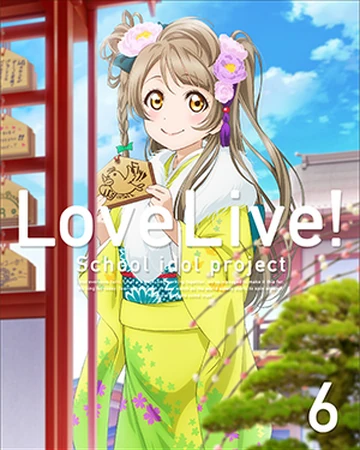 Suki Desu Ga Suki Desu Ka Love Live Wiki Fandom