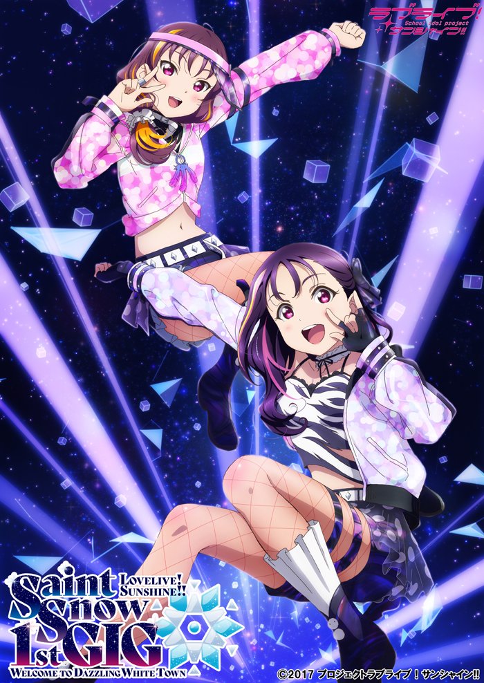 Saint Snow 1st Gig Welcome To Dazzling White Town Love Live Wiki Fandom