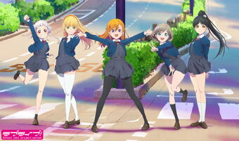 love live super star love live