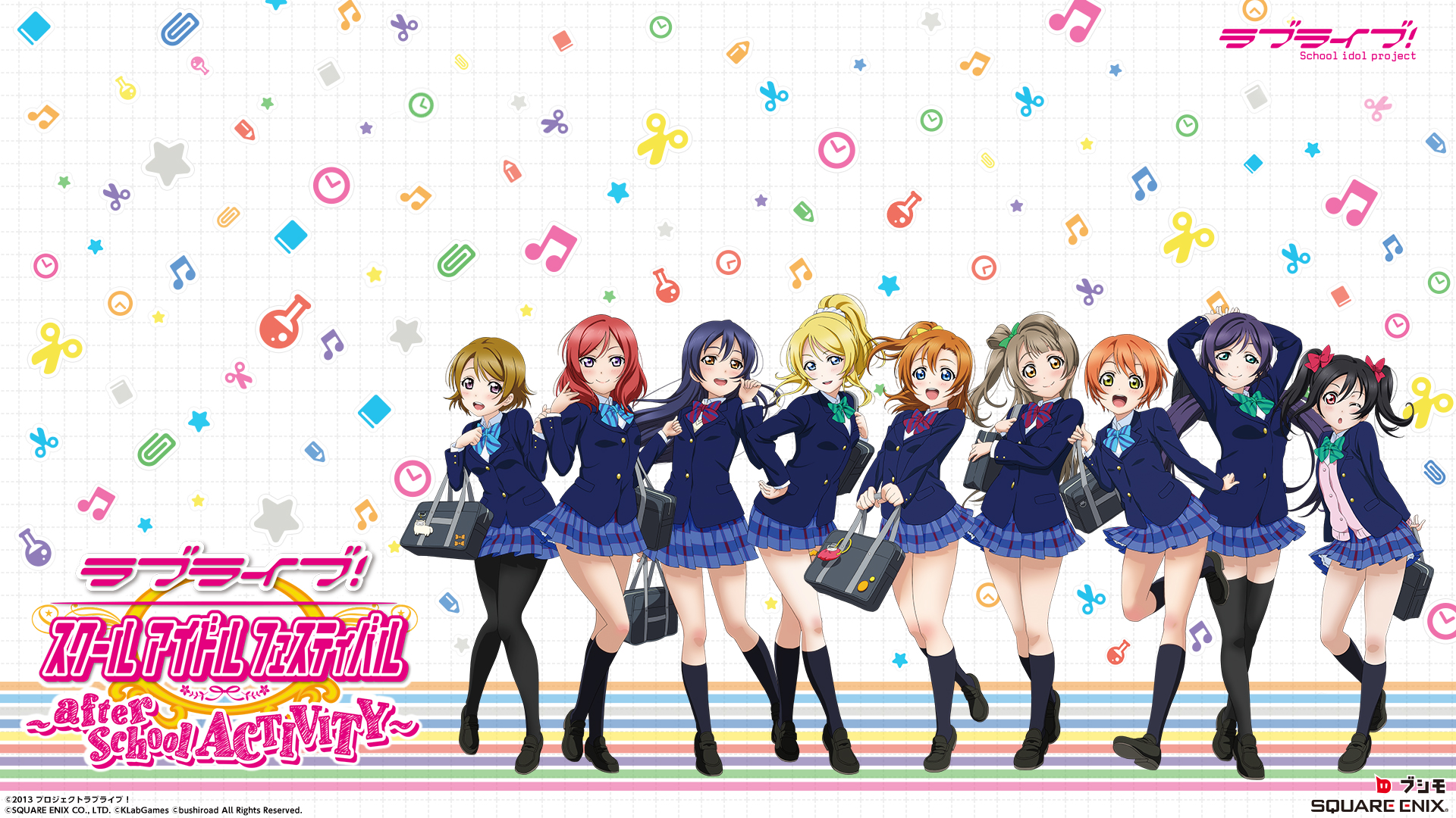 Love Live School Idol Festival After School Activity Love Live Wiki Fandom