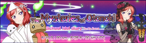 The Mysteries of Otonoki