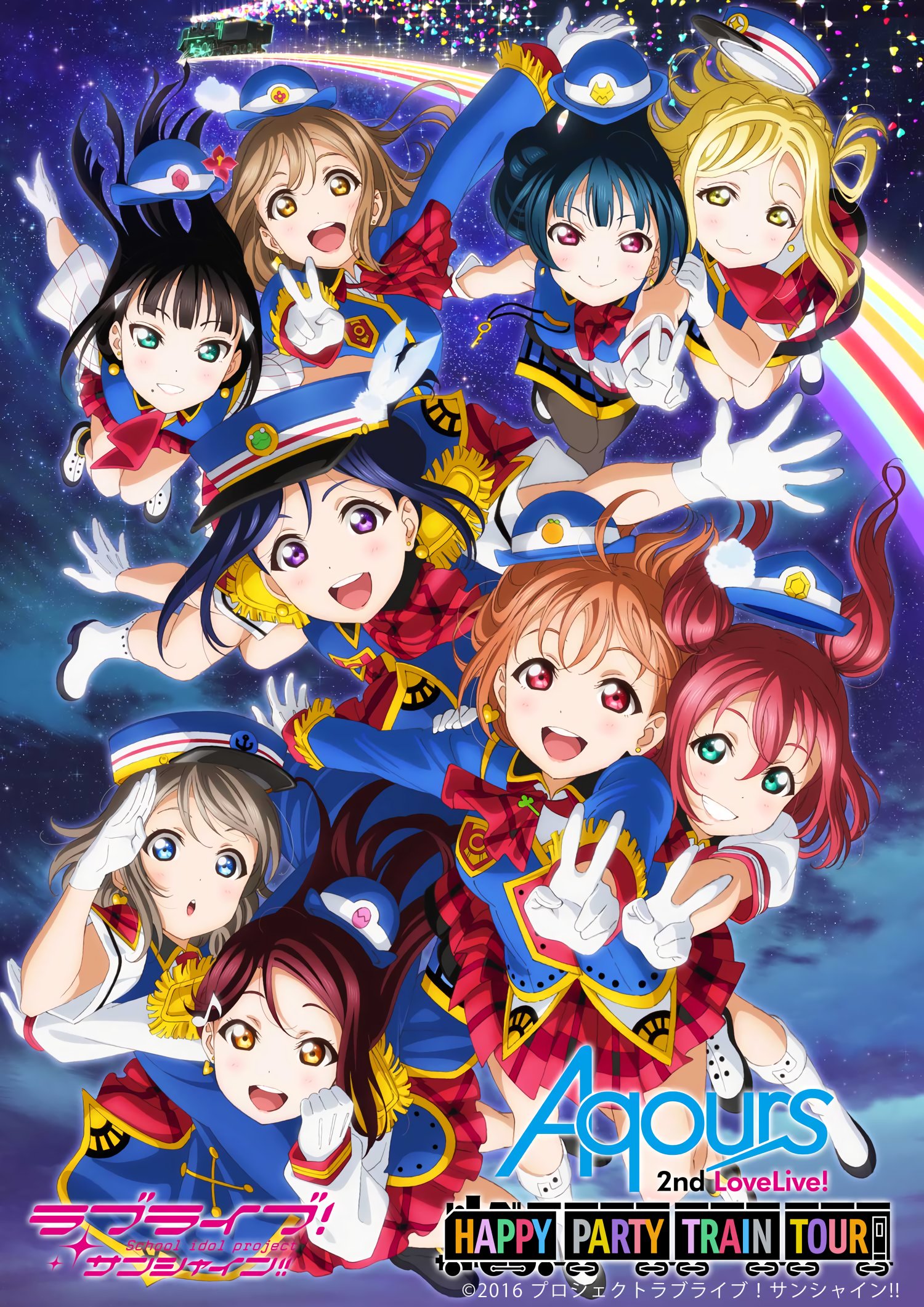 Aqours 2nd Love Live Happy Party Train Tour Love Live Wiki Fandom Aqours 2nd Love Live Happy Party Train Tour Love Live Wiki Fandom