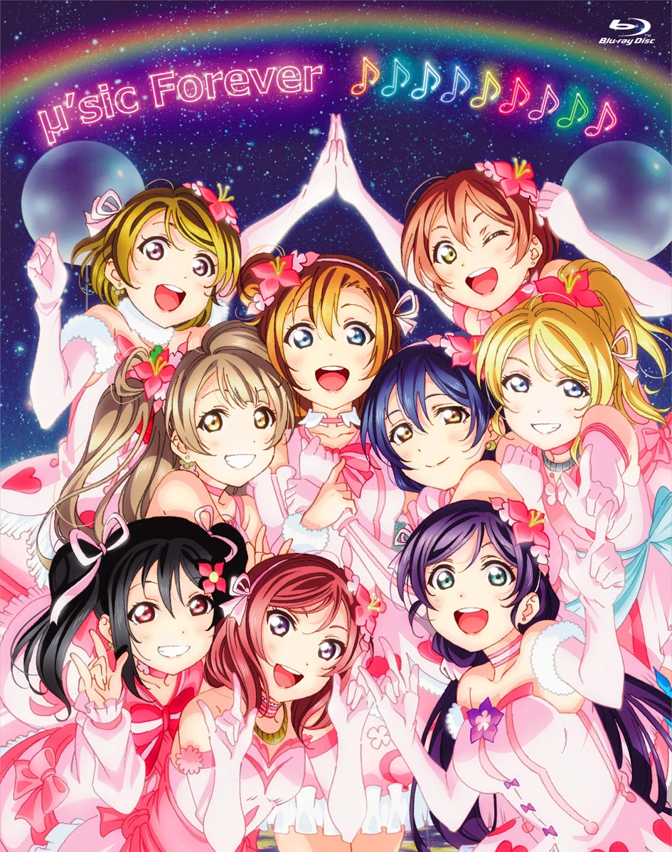 µ's Final LoveLive! µ'sic Forever♪♪♪♪♪♪♪♪♪ Love Live! Wiki FANDOM powered by Wikia