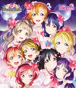 µ S Final Lovelive µ Sic Forever Love Live Wiki Fandom