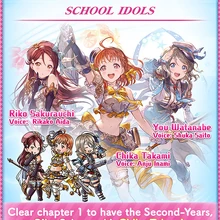 Granblue Fantasy Aqours Sky High Love Live Wiki Fandom