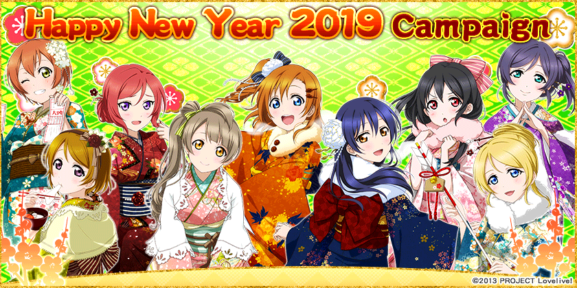 Love Live Wiki Fandom