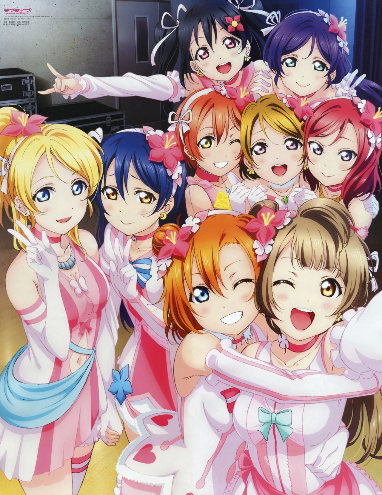 Image Muse Cut Aug 2015 Cover Textless.jpg Love Live! Wiki FANDOM powered by Wikia