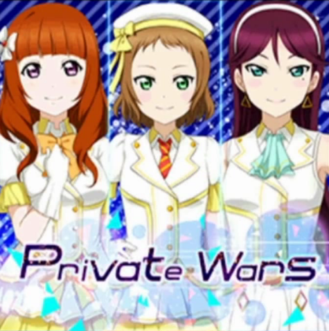 Private Wars Love Live Wiki Fandom