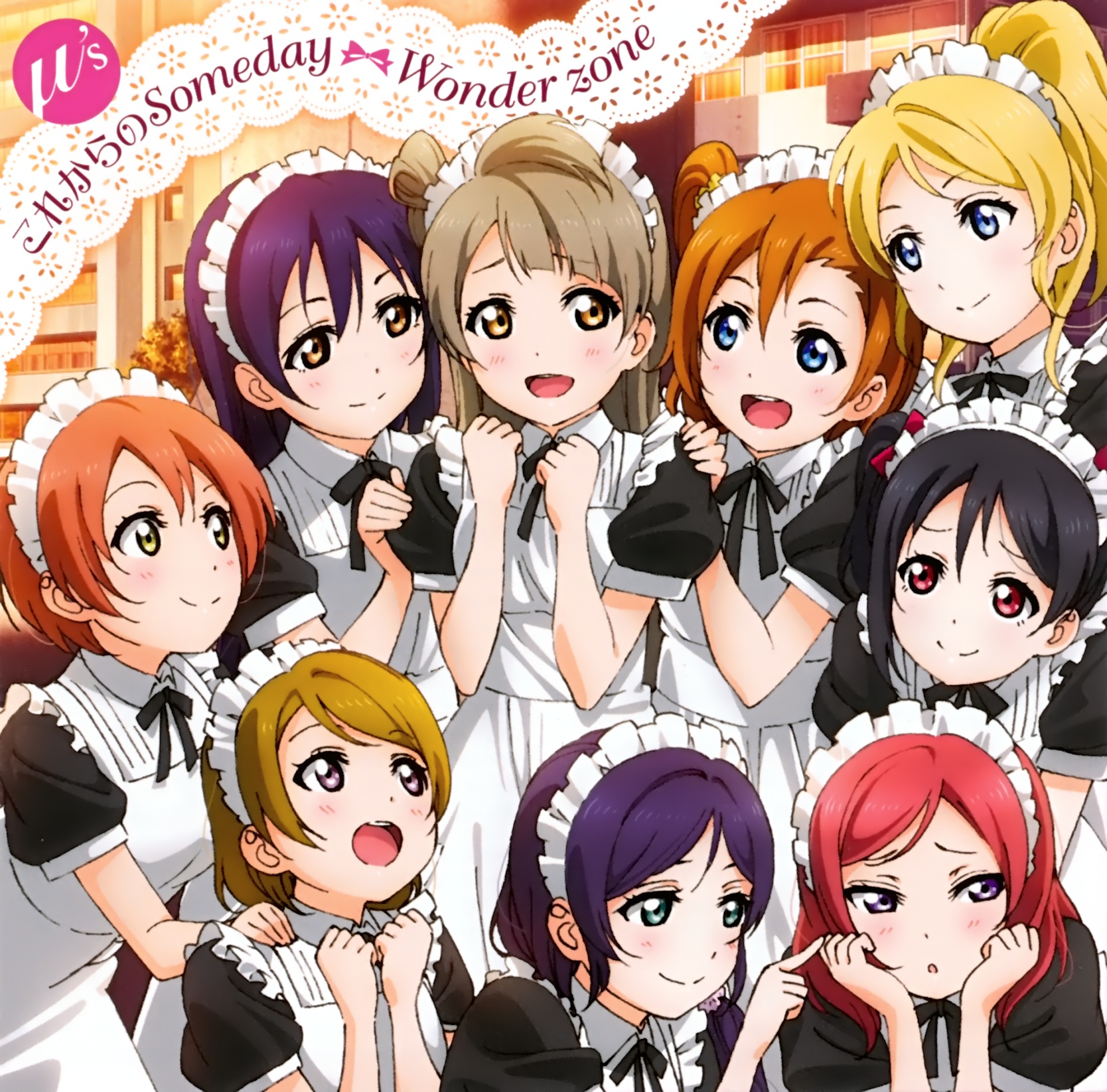 Wonder Zone Song Love Live Wiki Fandom