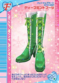 mint and berry boots