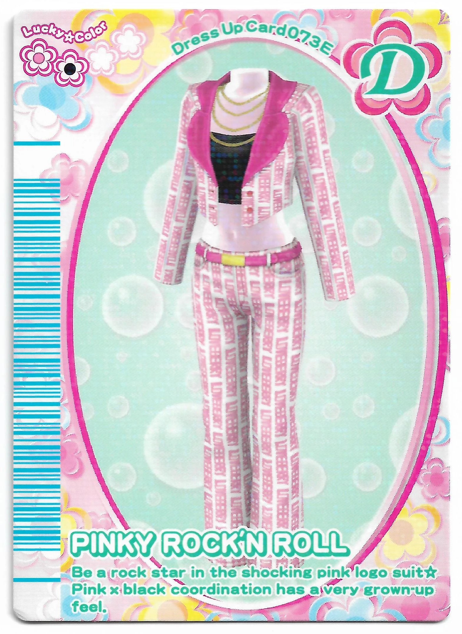 Pinky Rock'n Roll | Love and Berry Wiki | Fandom