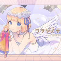 Wallpaper Watashi No Tenshi Confession Executive Committee Wiki Fandom Free