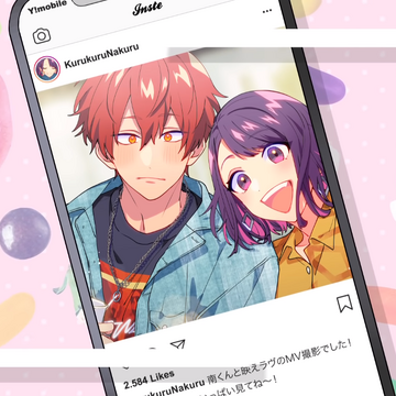 Get Wallpaper Bae Love Confession Executive Committee Wiki Fandom Free HD