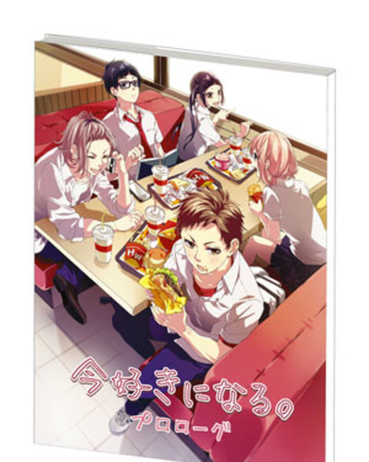 Get Wallpaper Ima Suki Ni Naru Short Story Confession Executive Committee HD