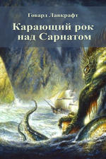 Cover150x250