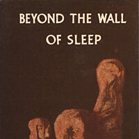The Dream Quest Of Unknown Kadath The H P Lovecraft Wiki Fandom