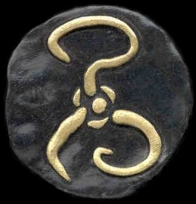 Hermandad Del Signo Amarillo Wiki Lovecraft Fandom