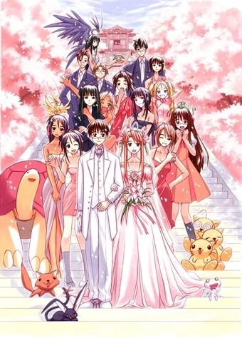 List Of Characters Love Hina Wiki Fandom