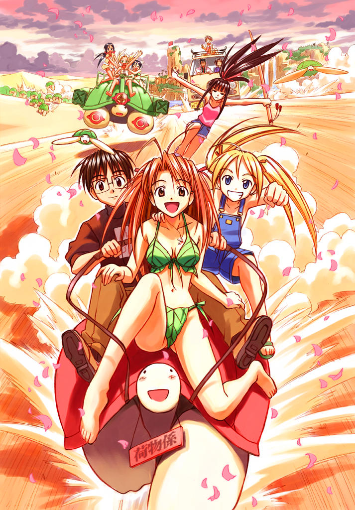 Gidget | Love Hina Wiki | FANDOM powered by Wikia