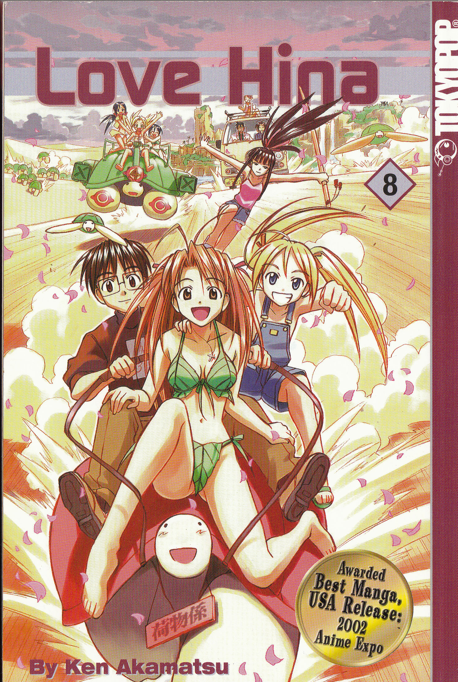 Love Hina (manga) Volume 8 | Love Hina Wiki | FANDOM powered by Wikia