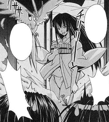 Anime Abandon Love Hina