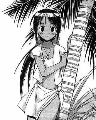 nyamo namo nyamo namo