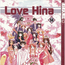 Love Hina Manga Volume 14 Love Hina Wiki Fandom
