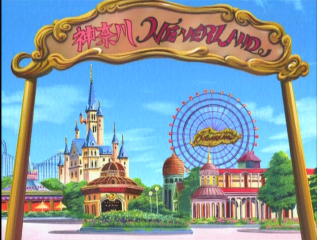 Collection Image Wallpaper Anime Theme Park