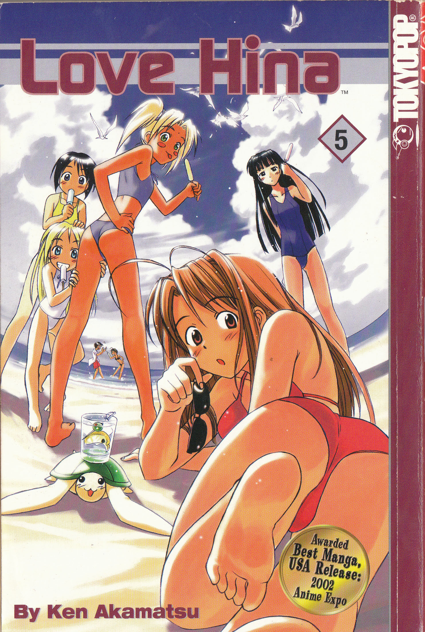 Love Hina (manga) Volume 5 | Love Hina Wiki | FANDOM powered by Wikia