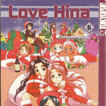 Love Hina Manga Volume 6 Love Hina Wiki Fandom