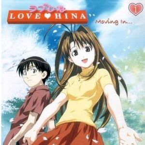 Get Wallpaper Love Hina Anime Love Hina Wiki Fandom For Android
