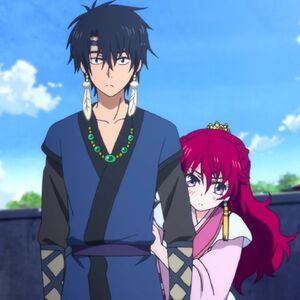 Hak Love Interest Wiki Fandom