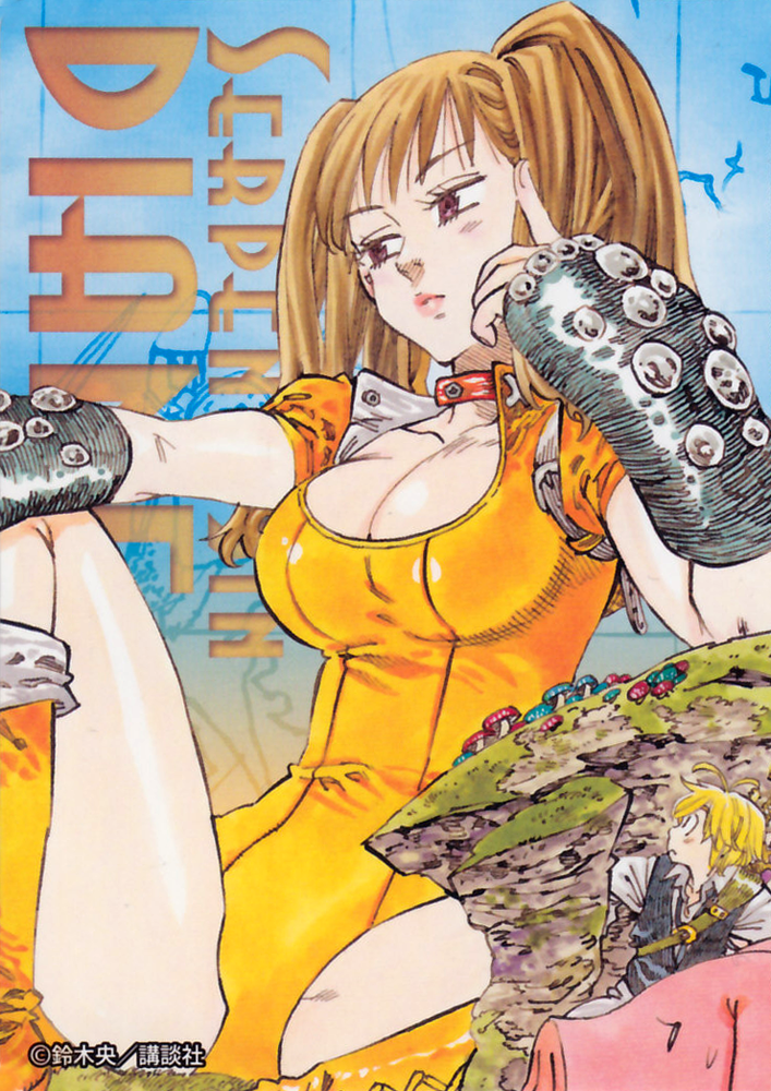 Diane The Seven Deadly Sins Love Interest Wiki Fandom Powered By