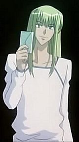 Kinka
