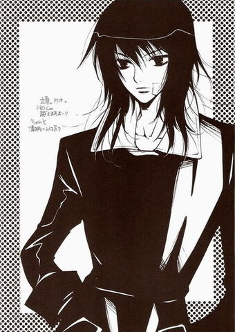 Ritsuka Aoyagi Loveless Wiki Fandom