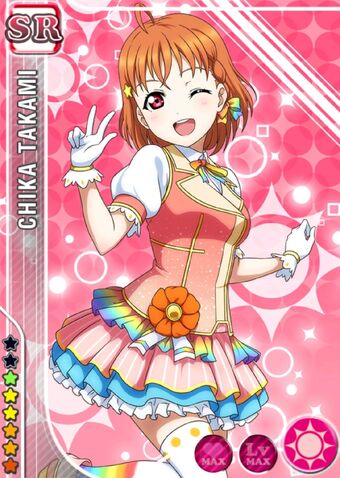 スクフェス Sr高海千歌 ラブライブ サンシャイン Wiki Fandom