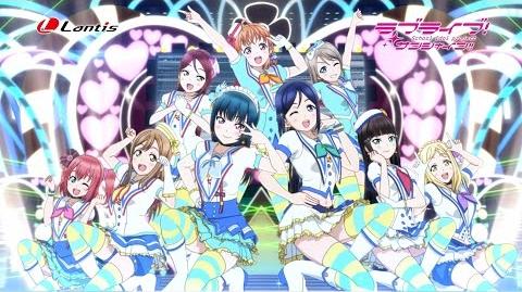 歌詞 青空jumping Heart コールあり Aqours ラブライブ サンシャイン Wiki Fandom