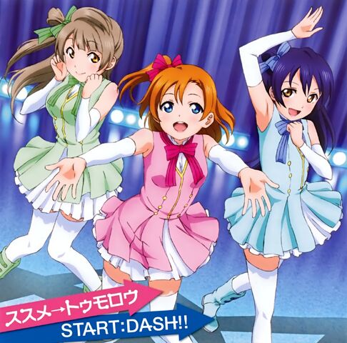 Fichier:LoveLive StartDash.jpg