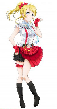 Bokuima eli