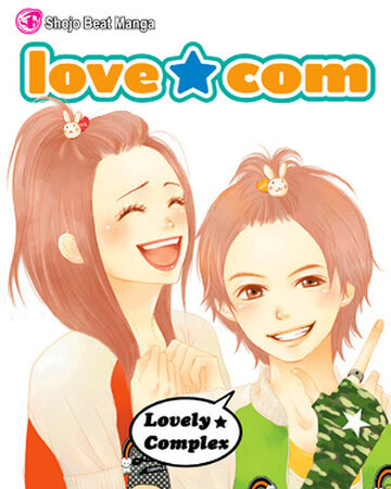 Volume 13 Lovely Complex Wiki Fandom