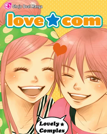 Volume 17 Lovely Complex Wiki Fandom Volume 17 Lovely Complex Wiki Fandom