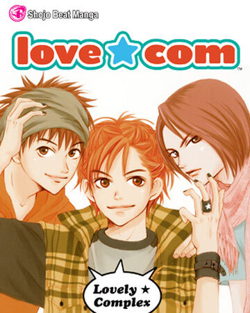 Volume 05 Lovely Complex Wiki Fandom