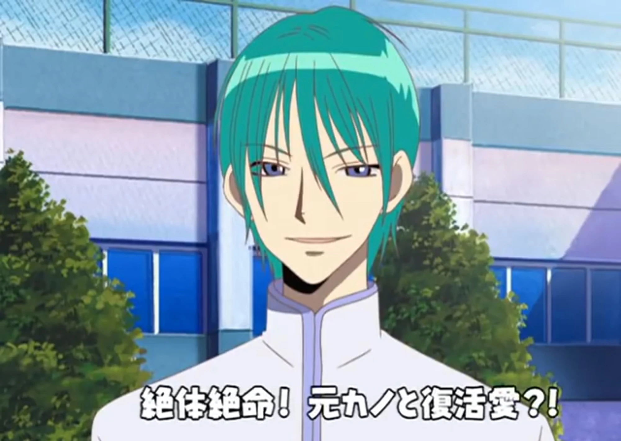 Episode 11 | Lovely Complex Wiki | Fandom