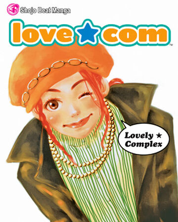 Lovely Complex Manga Lovely Complex Wiki Fandom
