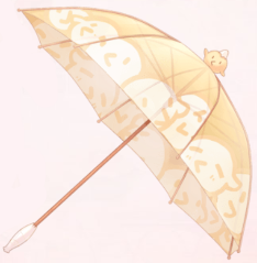 love nikki green tea parasol