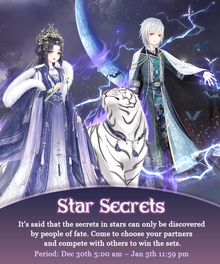 Star Secrets