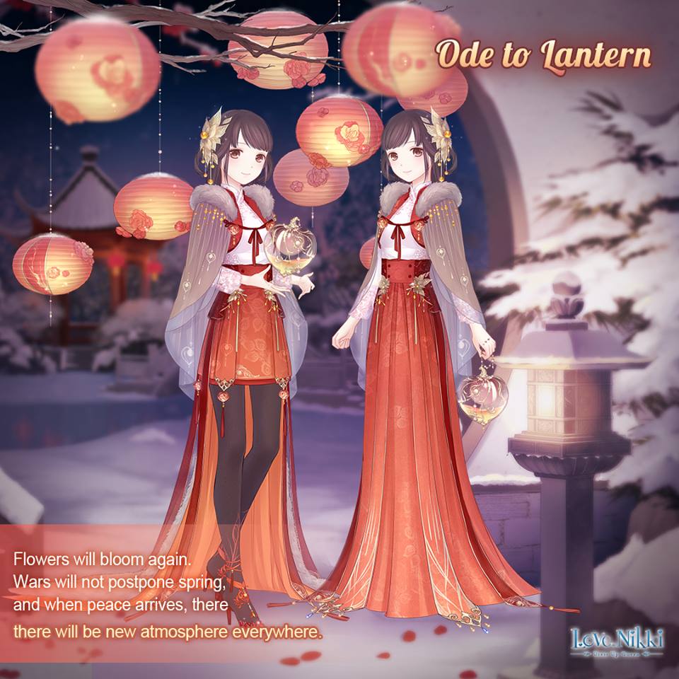 Dont Miss Gentle Beauty Of Lanterns For >> Ode To Lantern Love Nikki Dress Up Queen Wiki Fandom Powered By Dont Miss Gentle Beauty Of Lanterns For >> Ode To Lantern Love Nikki Dress Up Queen Wiki Fandom Powered By