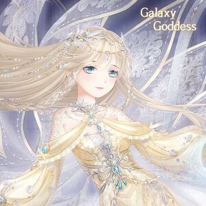 Galaxy Goddess Love Nikki Dress Up Queen Wiki Fandom