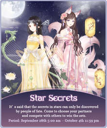 Star Secrets1